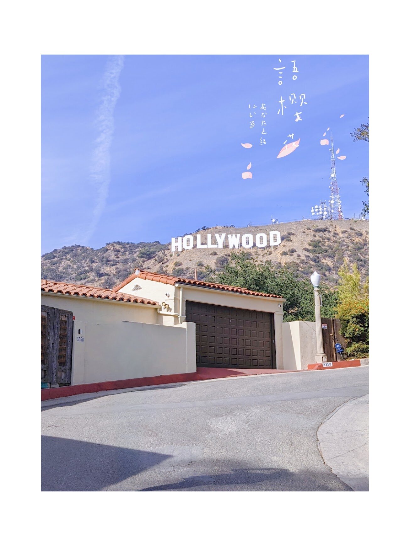 View of the Hollywood sign from a hillside house